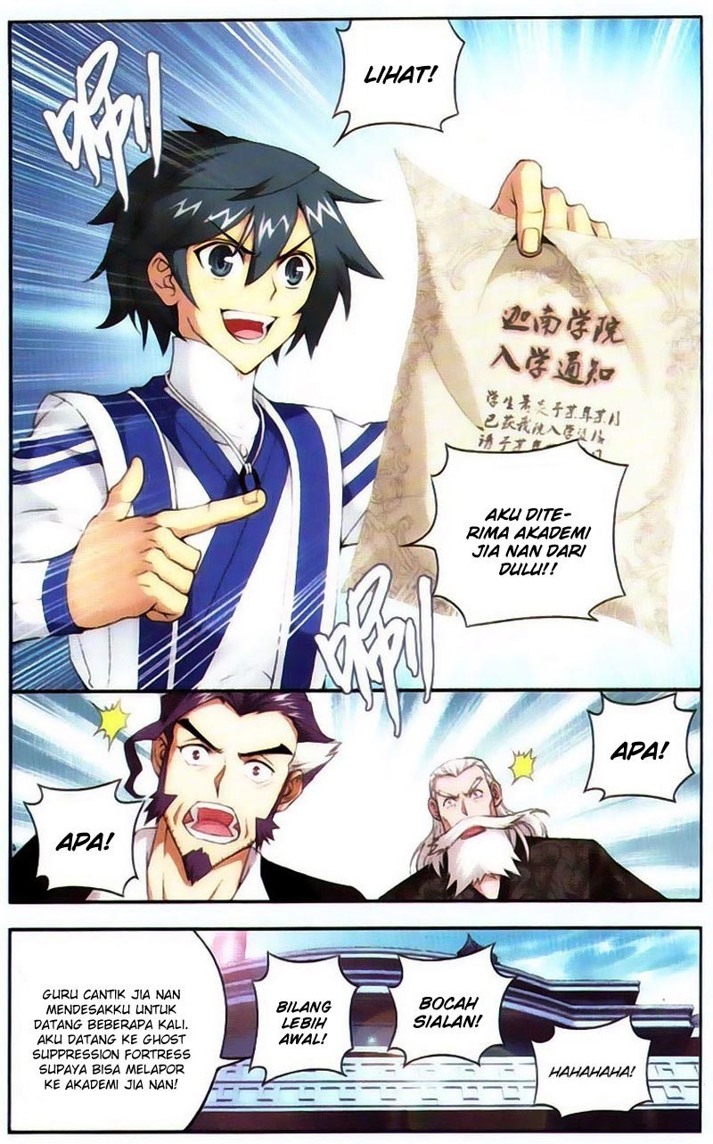 Battle Through the Heavens Chapter 96 halaman 14